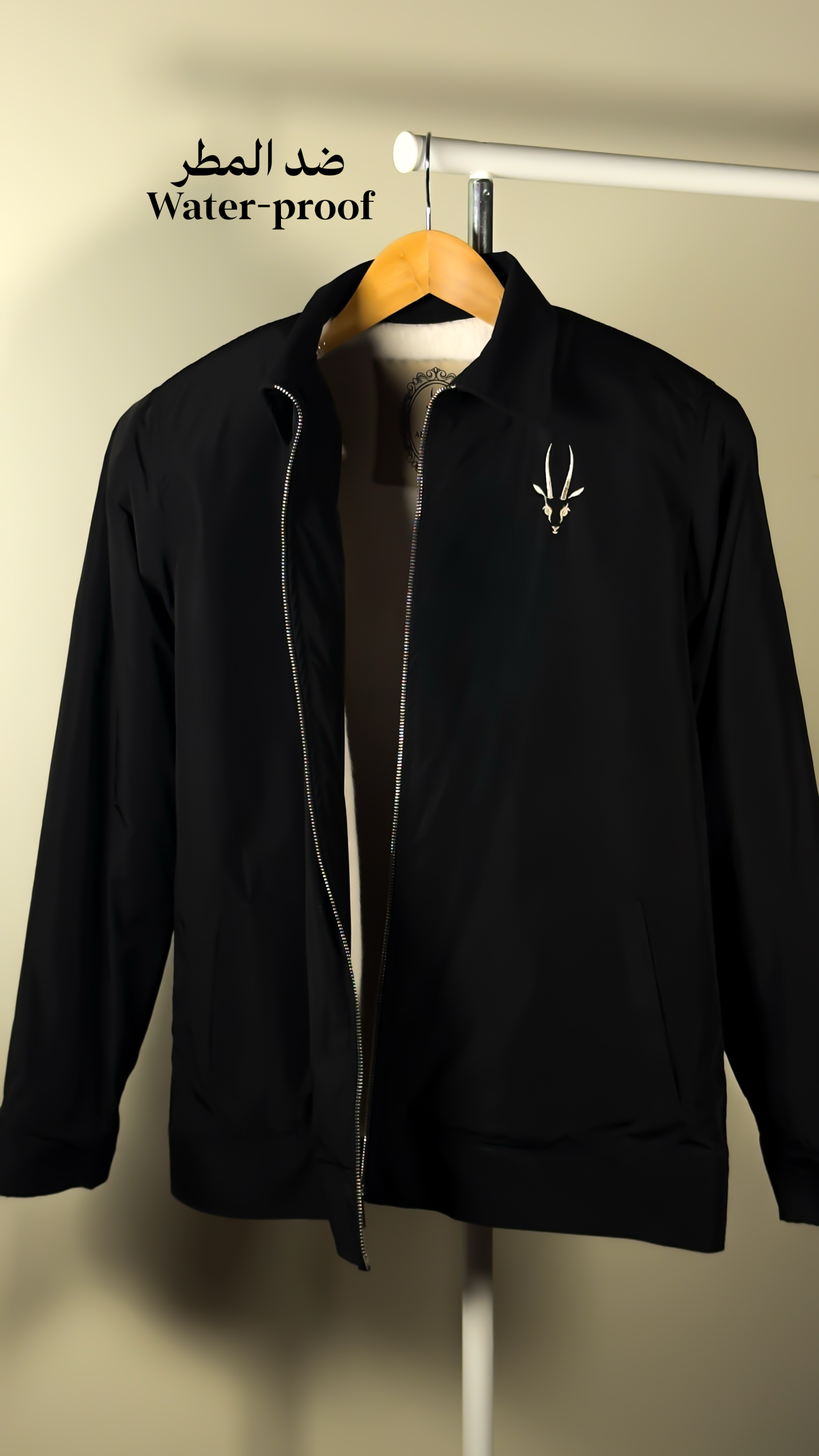 ‎جاكيت  المربعانية  (ضد المطر🌧️) اسود (Water proof) (اللوقو اختياري)