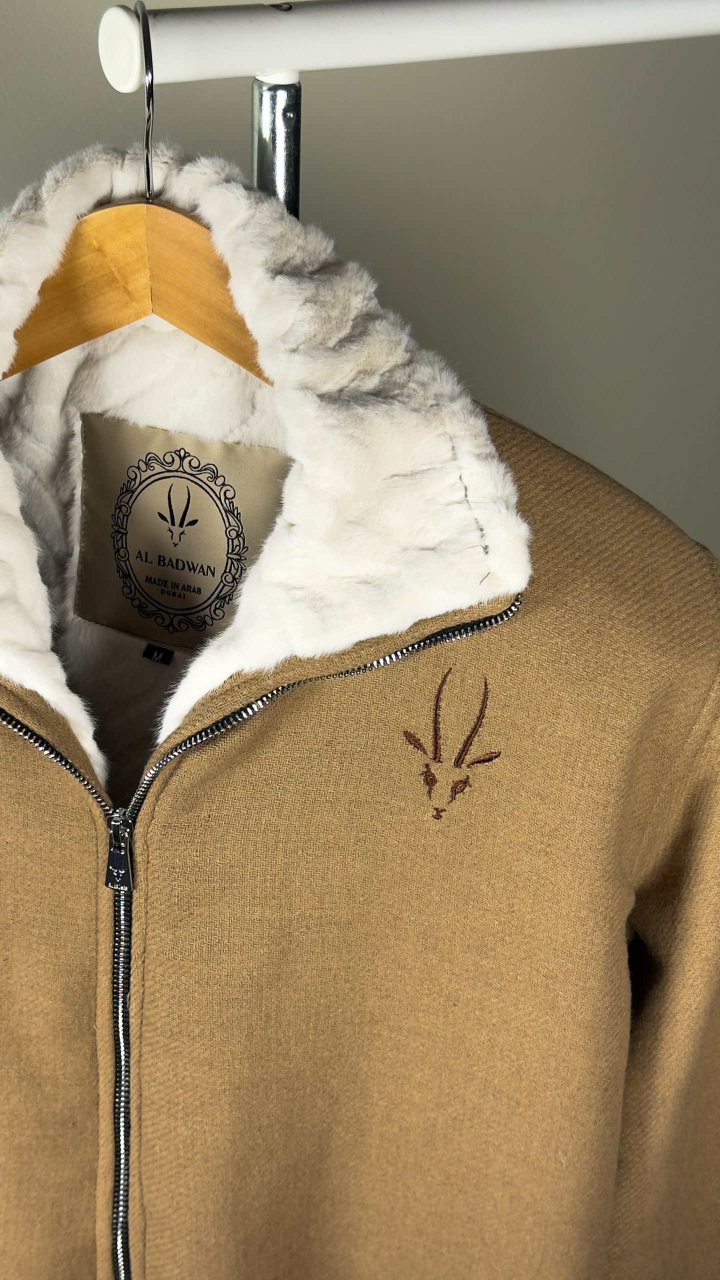 جاكيت نسمة رمل اللوقو اختياري