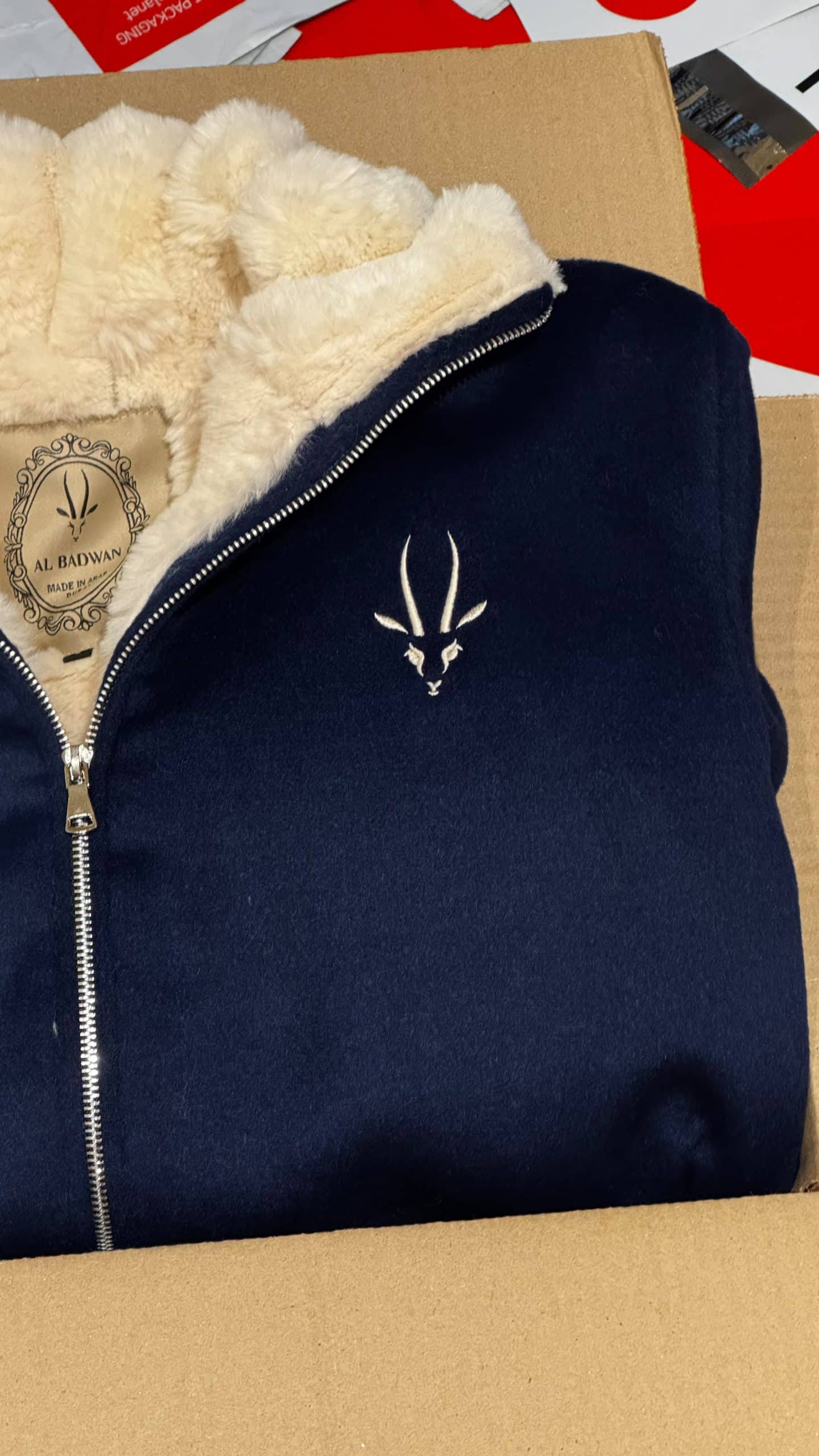 جاكيت نسمة ليل (كحلي غامق جدا) كشميري