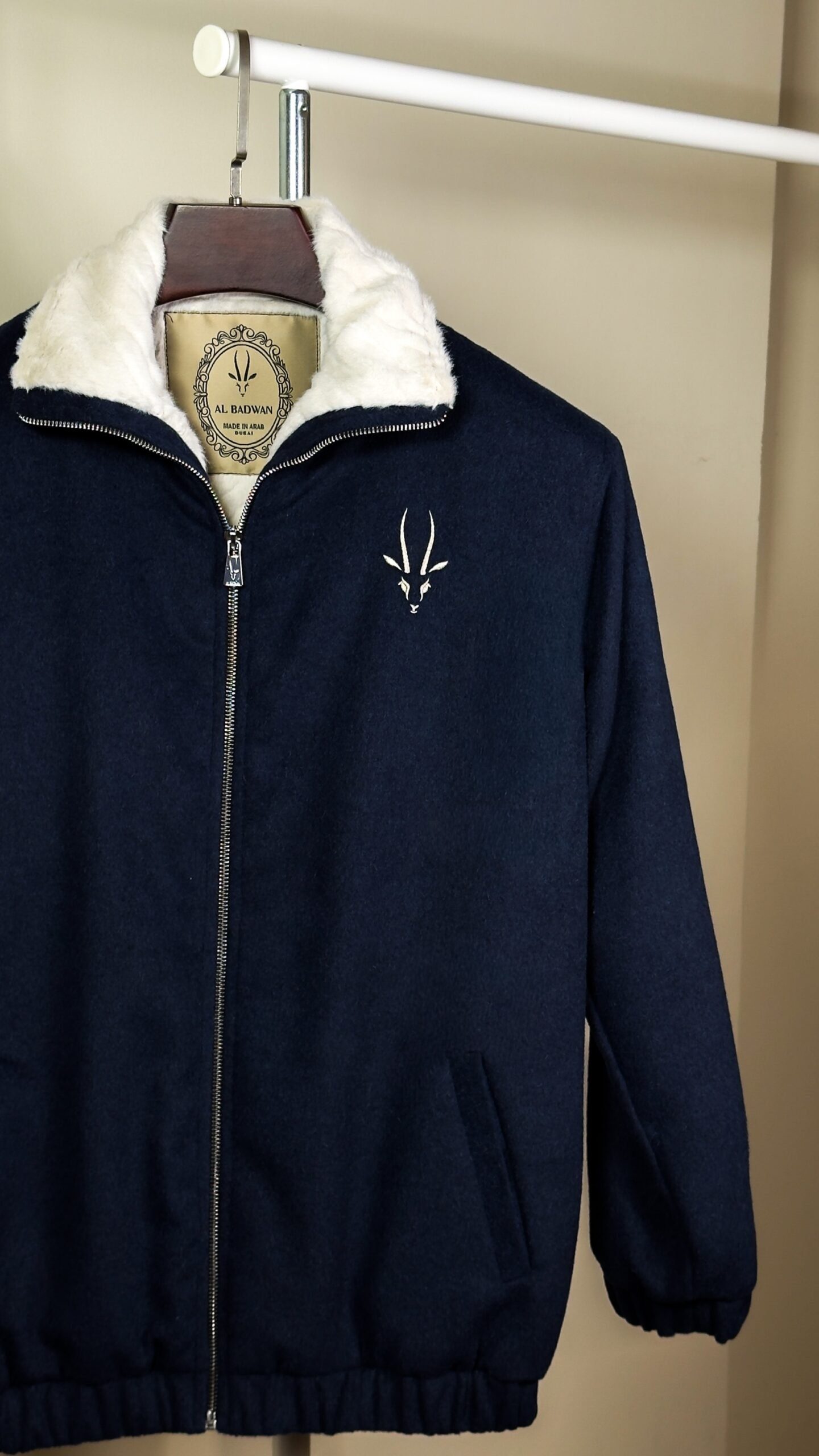 جاكيت نسمة ليل (كحلي)