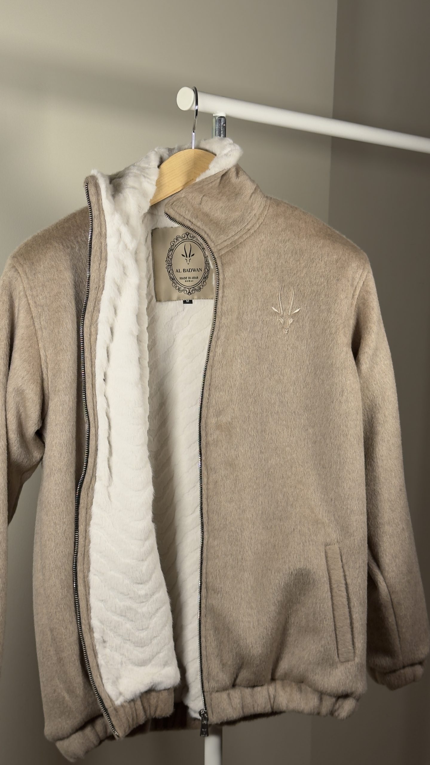 جاكيت النخبة كشميري الاصدار ٢ (كمية محدودة)