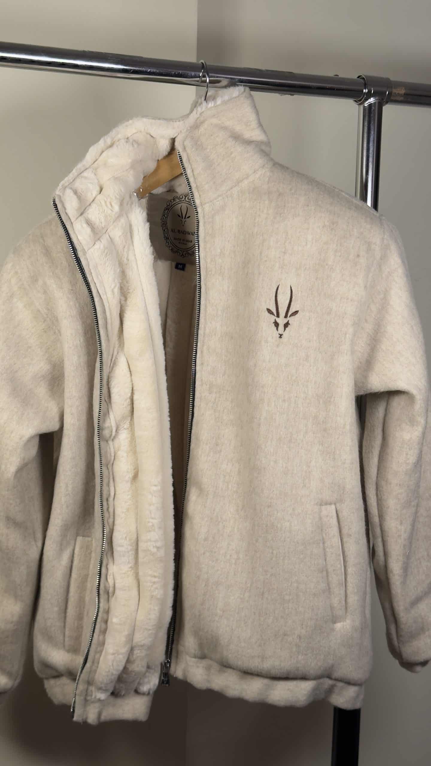 جاكيت غرشوب (بيج)