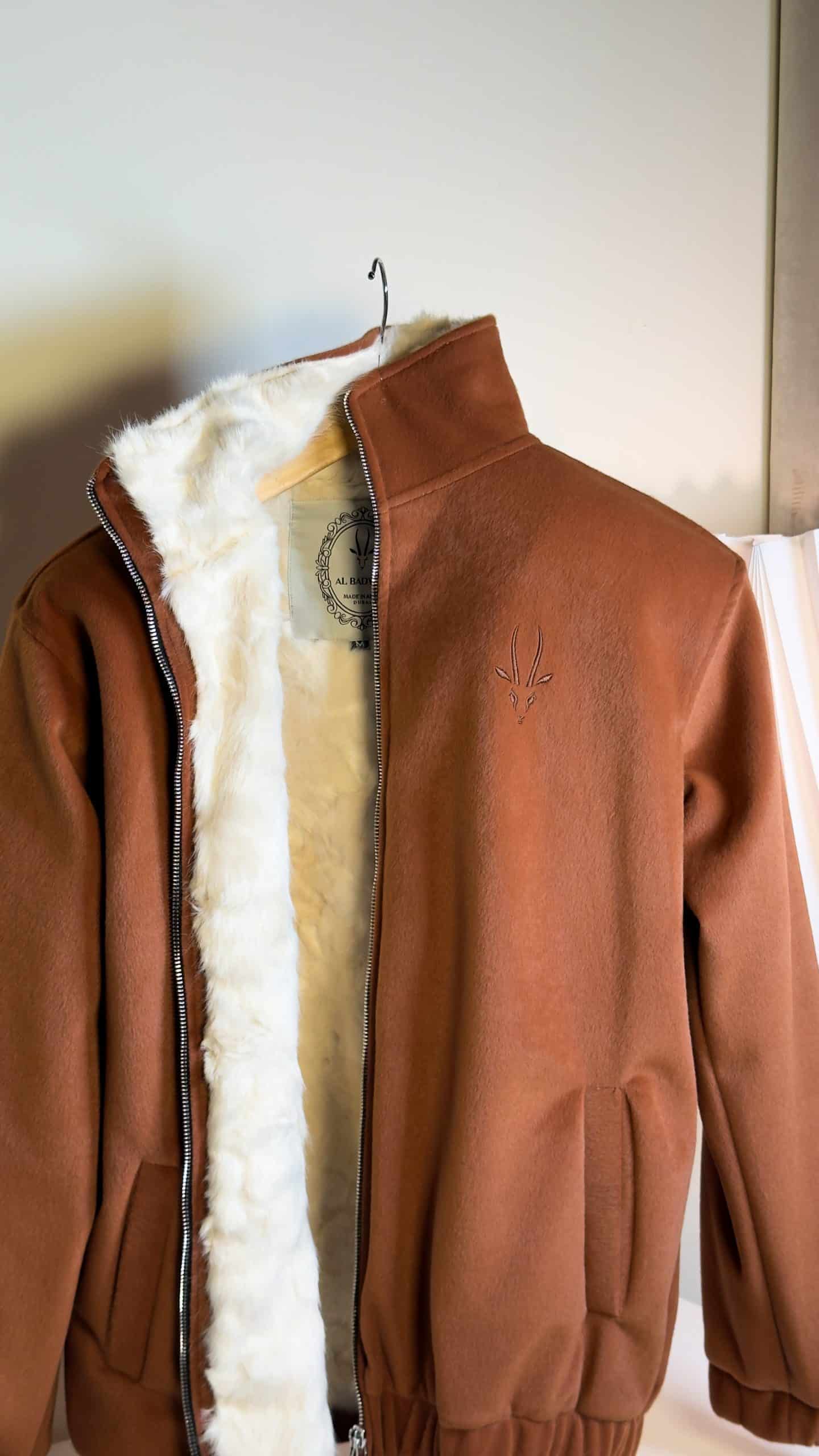 جاكيت الريم  (كشميري TAN)