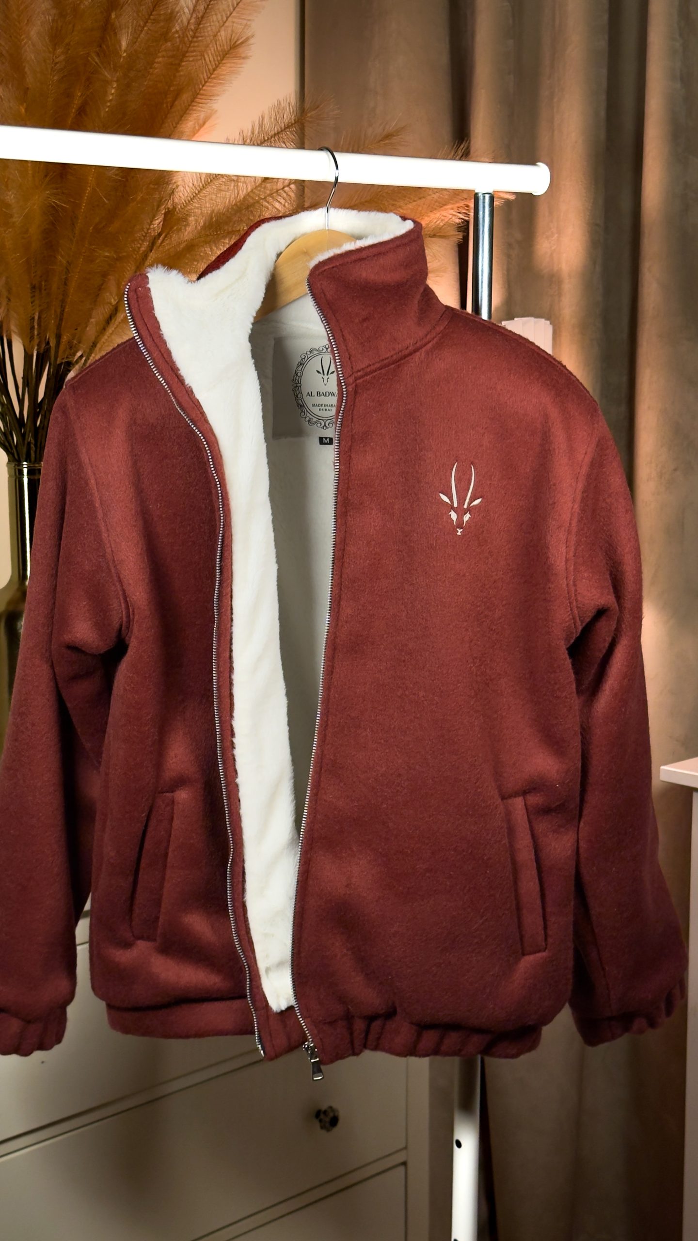 جاكيت لوسيل عنابي غامق قريب للبني